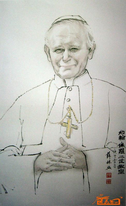天主教皇约翰・保罗二世