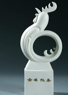 金鸡报喜--德化瓷雕德化陶瓷工艺品礼品